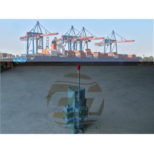 Buy cheap CSBF-G50 marine manual proportional flow valves from wholesalers