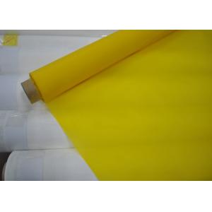 Yellow 100% Polyester Screen Printing Fabric Mesh For PCB Printing