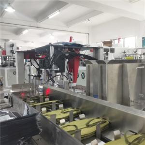 Buy cheap mask three-side packaging machine machine pre-packaged face masks mask box heat shrink packaging machine from wholesalers