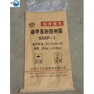 Buy cheap Kraft Paper Laminated PP Woven Bag for Food Powder from wholesalers