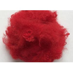 Buy cheap HCS polyester staple fibre for stuffing teddy bear toy with raw white from wholesalers
