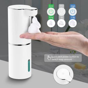 Buy cheap 10oz Touchless Automatic Rechargeable Soap Dispenser With Adjustable Volume Control from wholesalers