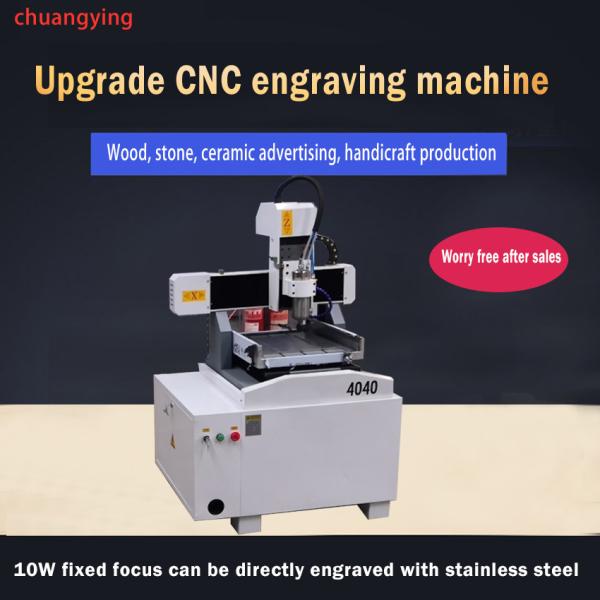 Buy cheap Global Warranty Package Installation Guide cnc wire bending machine cnc metal engraving machine cnc manufacturing machin from wholesalers
