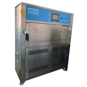 China RT70C 8L/Day Accelerated Weathering UV Testing Machine on sale China RT70C 8L/Day Accelerated Weathering UV Testing Machine on sale