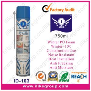 Buy cheap Heat Insulated Winter Pu Foam Spray / Sealant , Gun Type Adhering & Sealing from wholesalers