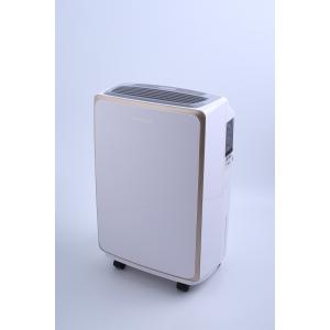 Buy cheap Automatic Defrosting 12L/Day Single Room Dehumidifier from wholesalers