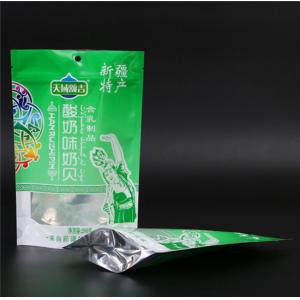 Buy cheap Vacuum Shrink 200g Stand Up Zipper Pouch Bags With Window from wholesalers
