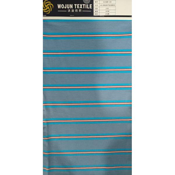 Comfortable And Durable， Breathable And Healthy Striped Knit Fabric For Casual