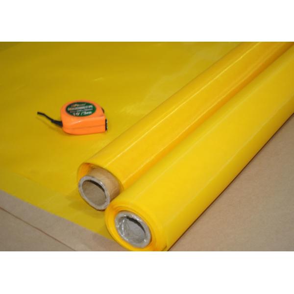 Buy cheap NSF Test 65 Inch Yellow Polyester Bolting Cloth Mesh With Plain Weaving Type from wholesalers