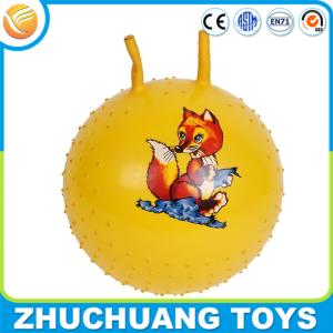 Buy cheap vinyl skip super bouncing playground massage hopper ball from wholesalers