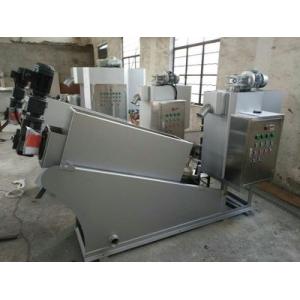 Design Sedimentation Tank Sludge Dehydrator Screw Press Sludge Dewatering