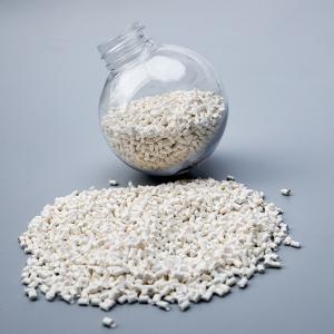 Buy cheap HF-T800G Melamine Cyanurate MCA Fire Retardant product