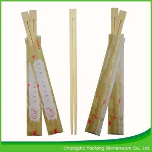 Buy cheap 240mm Japanese Sushi Chopsticks Bamboo Disposable 5.0mm Thickness from wholesalers