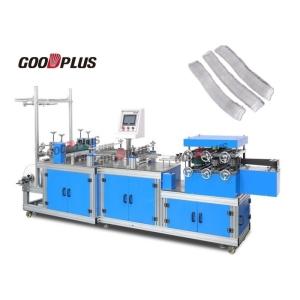Buy cheap Low Noisy Easy Operation Non Woven Disposable Cap Making Machine from wholesalers