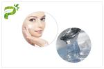 Buy cheap Cosmetic Ingredients Skin Moisturizing , Anti - Wrinkle Hyaluronic Acid Gel from wholesalers