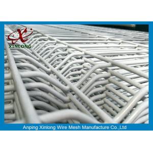 Buy cheap RAL9010 Pure White Welded Wire Fencing Panels 1800*2030mm For Public Grounds from wholesalers