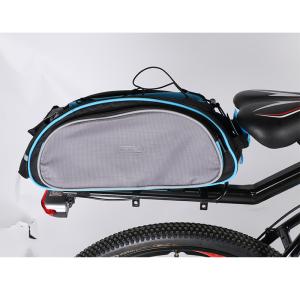 26x1.95 Electric Cargo Bicycle PAS With Removable 8000mAh Battery