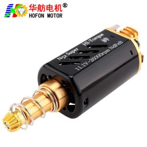 Buy cheap Hofon HF480WH-7021T-N52 Long shaft High Speed 11.1V 26000RPM DC Carbon brush Motor for AEG Gel Blaster Toy Gun from wholesalers
