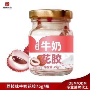Buy cheap Collagen Instant Milk Fish Maw Soup Aromatic Lychee For Women from wholesalers