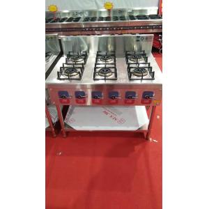 Buy cheap nature gas stainless steel stoven size 1100x810x780mm it is designed assemble product