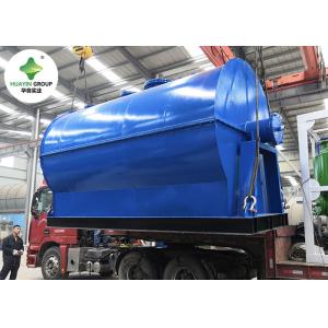 Buy cheap 1000kg Waste Plastic Pyrolysis Plant In South Africa Huain from wholesalers