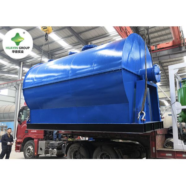Quality 1000kg Waste Plastic Pyrolysis Plant In South Africa Huain for sale