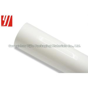 Buy cheap Environmental Friendly 120 Degree 12 MIC PLA Biodegradable Film product