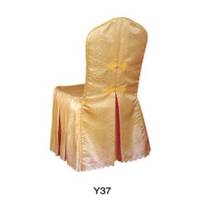 Buy cheap Factory fancy beauty wedding banquet spandex cheap chaircover/spandex table cloth (Y-28) from wholesalers
