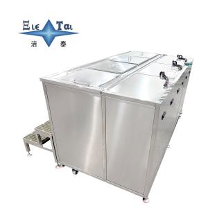 Buy cheap Manual Ultrasonic Mold Cleaning Machine Customized Industrial Ultrasonic product