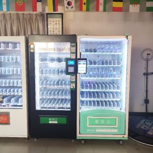 Buy cheap YY Snack And Cold Beverage Lcd Vending Machine With Touch Screen from wholesalers
