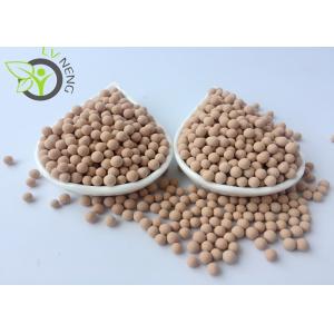 Buy cheap 3 Angstrom Molecular Sieve Adsorbent High Anti - Pollution Capacity For Methane Gas from wholesalers