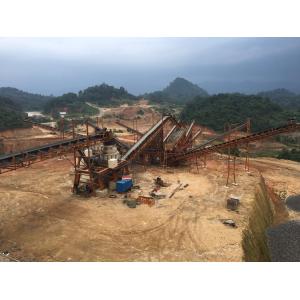 Buy cheap Basalt Stone Crushing Plant OEM ODM Screening And Crushing Equipment from wholesalers