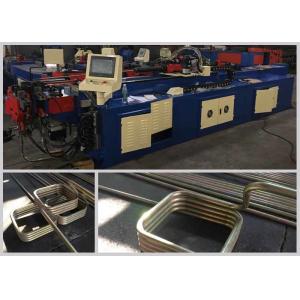 Buy cheap PLC Control Automatic Pipe Bending Machine High Performance 380v / 220v / 110v Voltage from wholesalers
