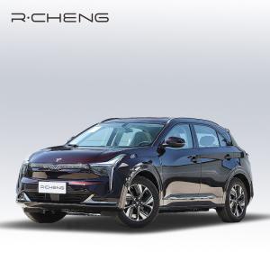 Buy cheap Left Hand Steering China Electric Vehicles Neta U EV 150km/H 5 Door 5 Seat from wholesalers