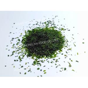 Buy cheap Premium Aonori Seaweed Powder Rich In Calcium And Magnesium For Sushi And Food Processing product