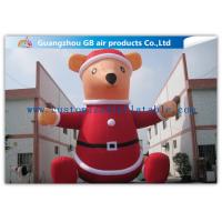 Buy cheap Giant Xmas Outdoor Inflatable Holiday Decorations Cartoon Models For Merry product