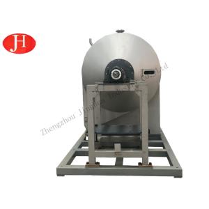 Fully Automatic Sweet Potato Starch Machine Customized Centrifuge Sieve