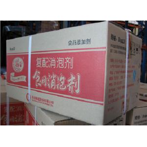 Buy cheap Silicone Soy Milk Defoaming Agent Anti Foaming Powder Form Defoamer In Food Industry from wholesalers