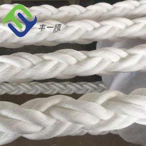 Buy cheap 8 Strand Synthetic Elastic Nylon Mooring Rope for Marine Towing and Industrial Use from wholesalers