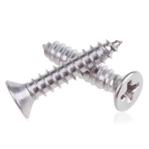 Buy cheap Small Wood M1.6 Stainless Steel Decking Screw Hardware Part from wholesalers