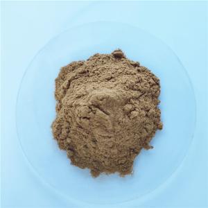 Buy cheap wholesale nutrition supplement geranium extract with best price from wholesalers