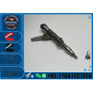 Buy cheap Cummins 4088723 4088725 4307414 4307468 4307475 Injector For Foton cummins QSC8.3 QSL9 from wholesalers