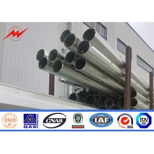 Buy cheap 80ft Slip Joint S355JR Galvanized Steel Pole , Electricity Utility Power Pole from wholesalers
