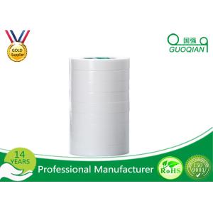 Buy cheap Custom 1mm Thick Foam Tape , Two Sided White Foam Tape With Strong Viscosity product