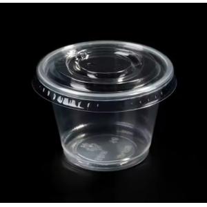 Buy cheap 1oz PLA Disposable Sauce Cups Small Plastic Condiment Cups from wholesalers
