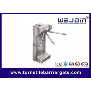 Buy cheap Both Way Rotating Tripod Turnstile Gate RS232 Access Control Barrier Gate from wholesalers