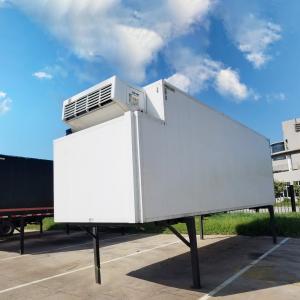 Buy cheap Insulated And Refrigeration Swap Box For Transporting Products from wholesalers