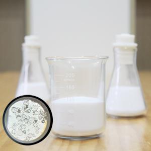 Buy cheap HN60HS Hollow Glass Microspheres for 5G PCBs 10-55µm 14000 psi from wholesalers