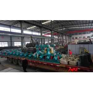 Double Impeller Oilfield Drilling Mud Agitator Horizontal Model