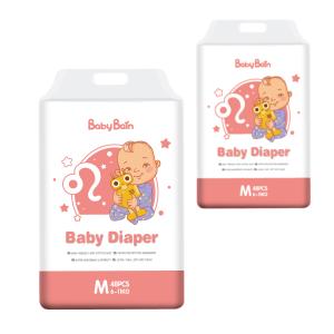 Buy cheap Breathable Baby Diaper Soft Small A Grade Nappy Baby Diaper from wholesalers